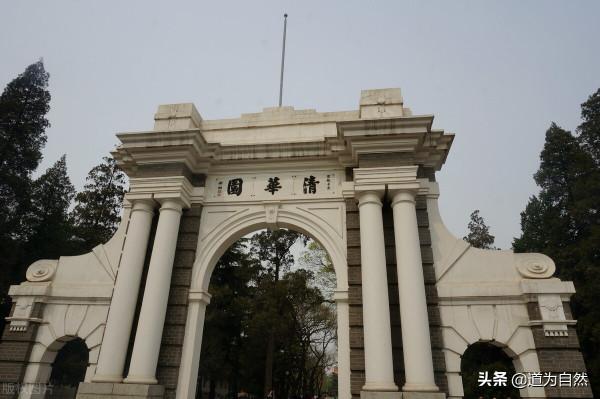 如何讓自己的孩子學會高效學習