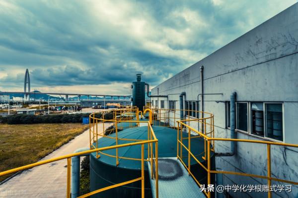 化學學習——摩爾質量