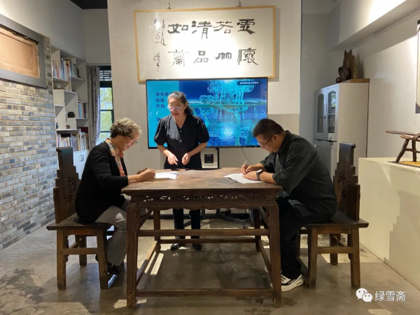 小記 · 綠雪齋收藏的著名版畫家李秀作品 小記 · 綠雪齋收藏的著名版畫家李秀作品