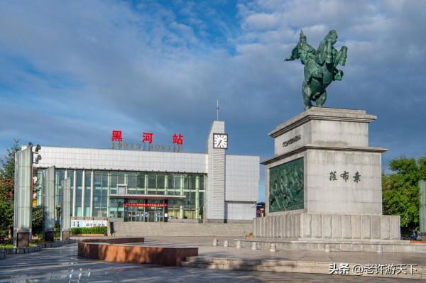 老許路書:遊遍黑龍江,美景一網打盡,13個地市一個不能少 老許路書:遊遍黑龍江,美景一網打盡,13個地市一個不能少