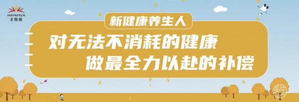 “性格決定命運”——到底是真理還是謬論? “性格決定命運”——到底是真理還是謬論?