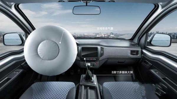 五菱榮光新卡6輪版上市,有空調帶氣囊,搭載1.8L動力,5.98萬起 五菱榮光新卡6輪版上市,有空調帶氣囊,搭載1.8L動力,5.98萬起