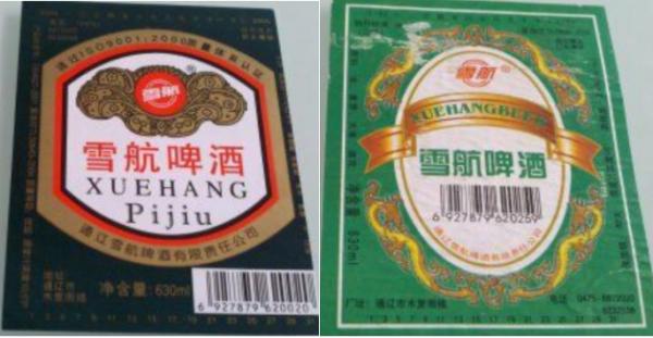 論喝酒，你喝不過一個內蒙人；論製造啤酒，你可能也造不過內蒙古