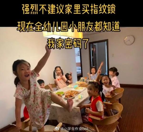 去新疆旅遊的第一天和第七天