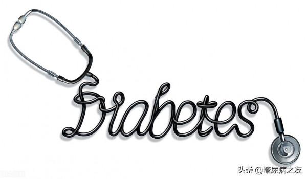 兩位至親因糖尿病併發症離世,內分泌醫生和您聊聊肺腑之言 兩位至親因糖尿病併發症離世,內分泌醫生和您聊聊肺腑之言