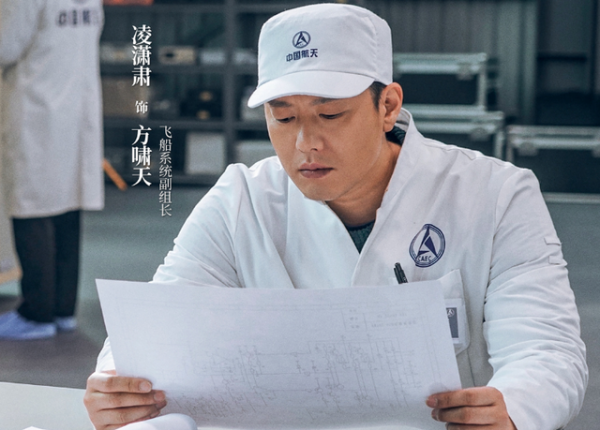 CCTV1《問天》今晚首播，預告片已讓人熱血沸騰，目測要“大火”