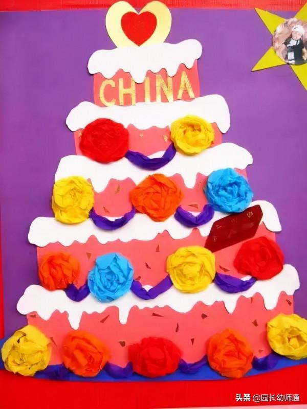 100款幼兒園國慶節環創作品集，主題牆、吊飾、手工都有