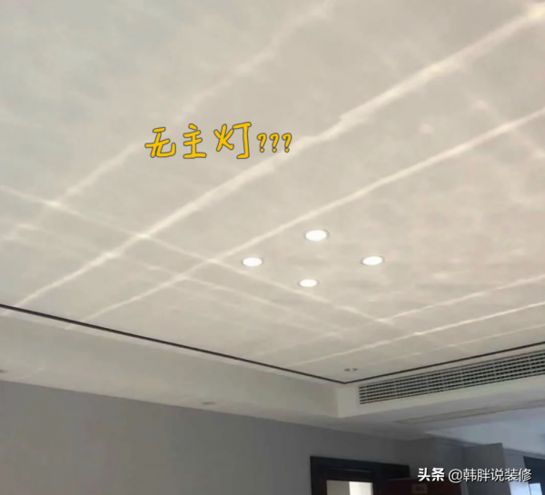 大型裝修翻車現場，住不到半年問題一大堆，恨不得拆掉重灌