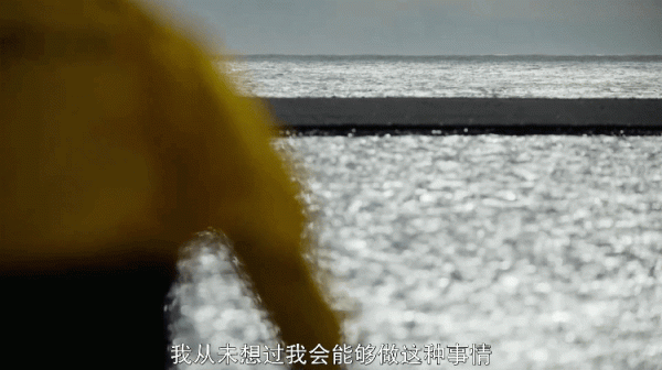 一口氣刷完6集，這豆瓣9.3太炸了