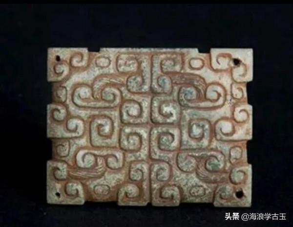 晉國博物館