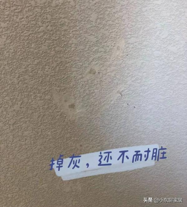 若再買房，客廳一定堅持&OpenCurlyDoubleQuote;9不裝&rdquo;！不是誤導，是過來人的教訓