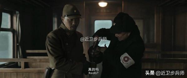 鐵道游擊隊總翻拍也比不上原版：為什麼範偉和張涵予都帶不動？