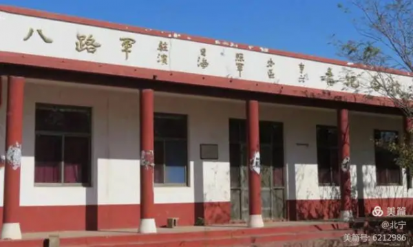 懷念父親&mdash;&mdash;紀念父親王凱同志誕辰100週年