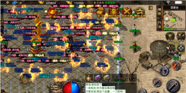 《美杜莎傳奇》開服第四天，首次攻沙成功，分紅32000