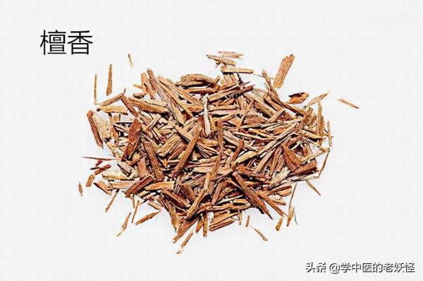 每日一中藥——檀香
