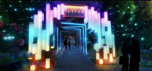 奔波4小時 遊覽10分鐘！吐槽一下西海岸奇幻光影世界，完全對不起門票錢