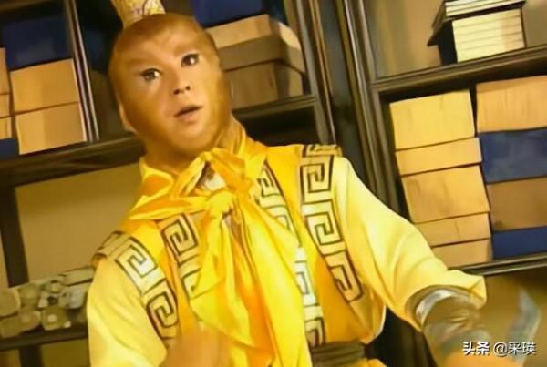 《西遊記後傳》:背叛如來,投靠無天,他卻活得理所當然 《西遊記後傳》:背叛如來,投靠無天,他卻活得理所當然