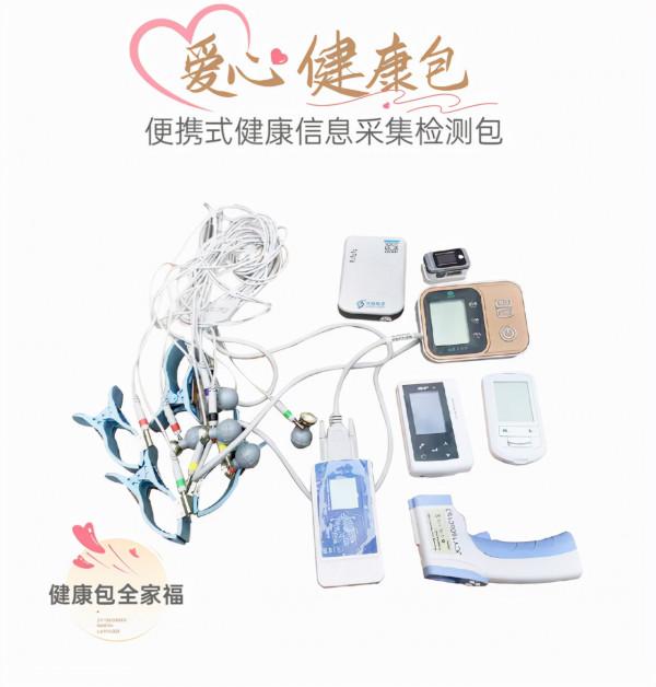 冬日暖陽,迴歸北緯29°康旅小鎮,吃刨豬湯、烤全羊逛大集辦年貨 冬日暖陽,迴歸北緯29°康旅小鎮,吃刨豬湯、烤全羊逛大集辦年貨