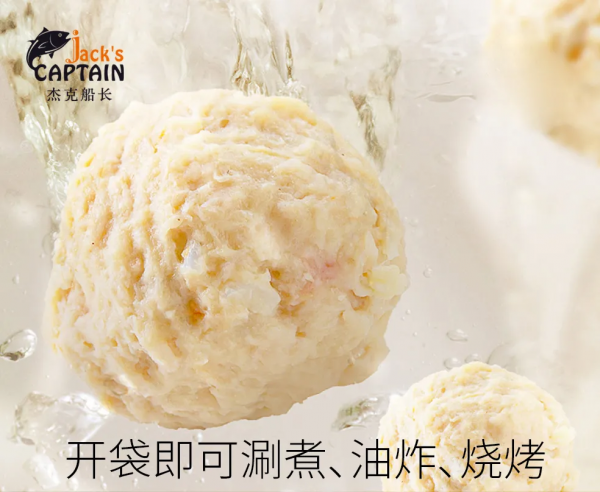 洪湖蓮藕4款佳作!傳統湖北地道美食,在家就能吃到,最快只要3分鐘