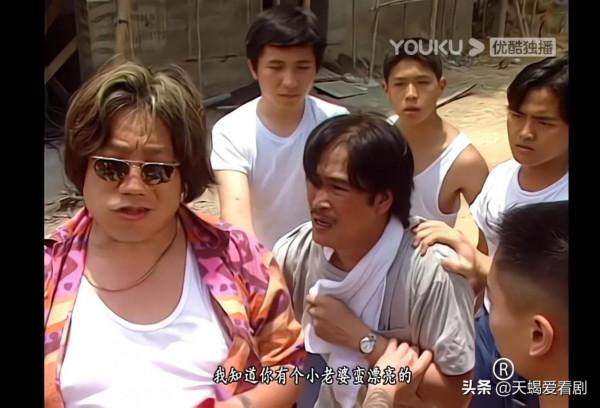 TVB印象深刻角色，《陀槍師姐2》蔣秀蘭——卑微到塵埃的女人