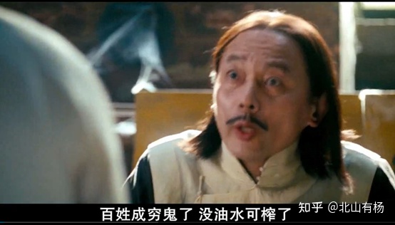 小議明朝滅亡、袁崇煥、毛文龍及民族英雄 小議明朝滅亡、袁崇煥、毛文龍及民族英雄