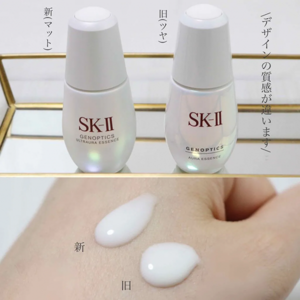 曾讓代購擠爆專櫃的日本三大精華紛紛升級，今年還能重回神壇嗎？