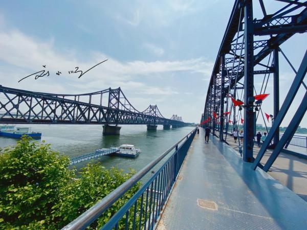 遼寧丹東也有一座斷橋,沒有西湖斷橋浪漫,卻讓每一箇中國人動容 遼寧丹東也有一座斷橋,沒有西湖斷橋浪漫,卻讓每一箇中國人動容