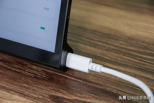 輕至百克可雙口同時充電，聯想YOGA CC65氮化鎵充電器體驗