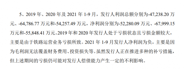 山東省屬國企負責人的年度收入和考核成績掛鉤嗎? 山東省屬國企負責人的年度收入和考核成績掛鉤嗎?