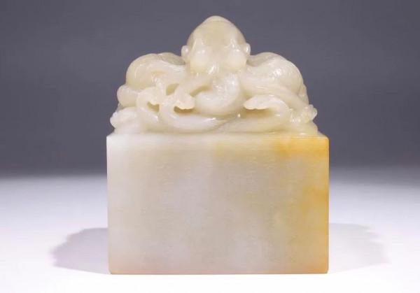 寶物眾鑑「2」清代和田白玉盤龍詩文印章