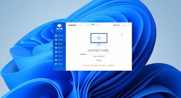引爆Zen3效能,AMD銳龍5600功耗深入測試,功耗表現相當詭異 引爆Zen3效能,AMD銳龍5600功耗深入測試,功耗表現相當詭異