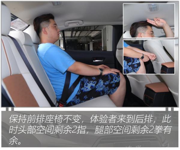 聽說年輕人買車起步要“唰”、空間要大？這款全新轎車最適合你