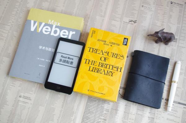 新春實用平價，又不失格調好禮清單看這一篇就夠了