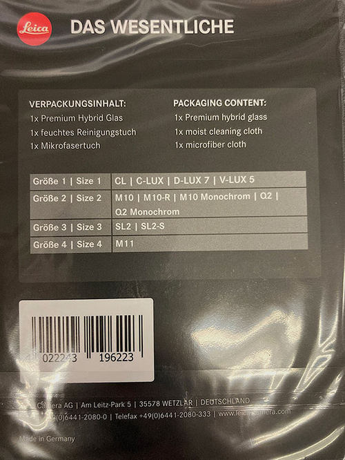 史上最大?徠卡 M11或會搭載更大尺寸的螢幕 史上最大?徠卡 M11或會搭載更大尺寸的螢幕