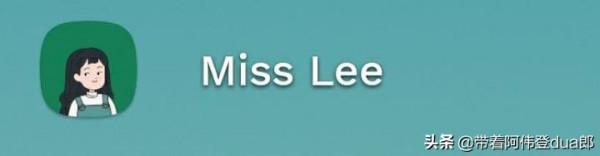 小米手機去除開屏廣告的方法總結