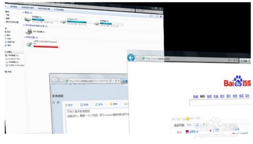 「電腦の小知識」最常用的10個電腦技巧
