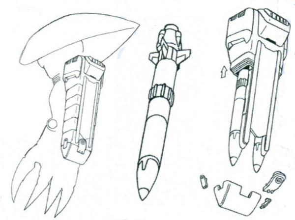 獨眼巨人的戰鬥:重力的泥潭 獨眼巨人的戰鬥:重力的泥潭