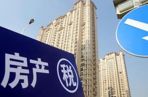 樓市&OpenCurlyDoubleQuote;三大訊號&rdquo;，房價走勢已明確，三類房要謹慎購買