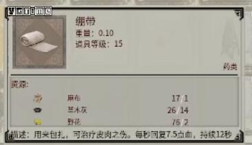 2021年，我跑回古代打了一波江山