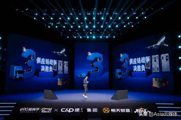 吳曉波2021跨年演講全文：2021年的六個週期與2022年的八個預測