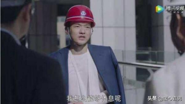 從最近熱播劇《不惑之旅》你看到了什麼?學會了什麼? 從最近熱播劇《不惑之旅》你看到了什麼?學會了什麼?