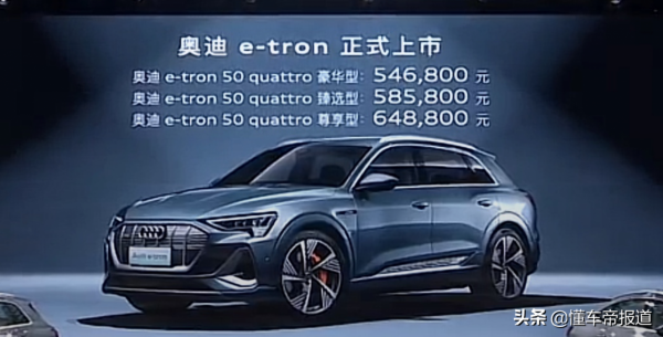 新車｜紅旗E-HS9領銜，2022海口新能源車展40萬以上SUV車型前瞻