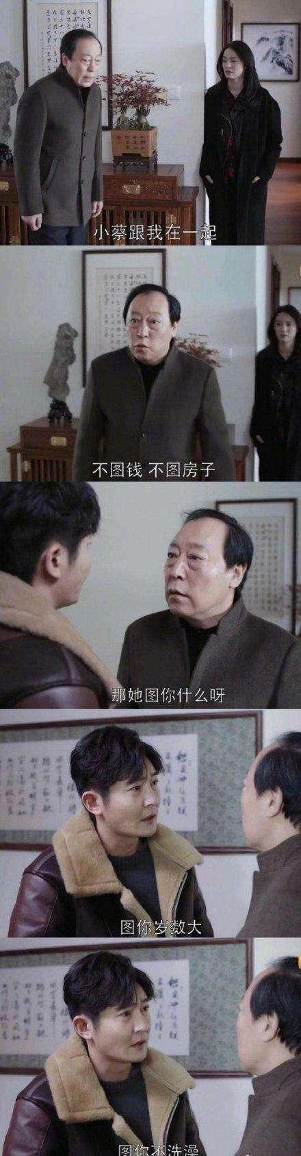 至今恩愛如初的6對明星夫妻,最長相戀34年,這才是榜樣 至今恩愛如初的6對明星夫妻,最長相戀34年,這才是榜樣