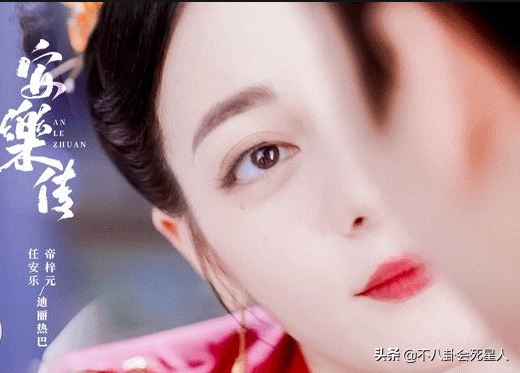 17部古裝劇將“決戰2022”，楊冪、熱巴領銜，趙露思等緊隨其後