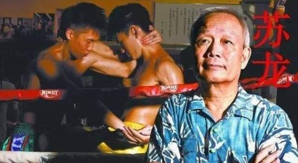 被拋棄的“尖東虎中虎”黃俊,助向家立威香港,是梅豔芳藍顏知己 被拋棄的“尖東虎中虎”黃俊,助向家立威香港,是梅豔芳藍顏知己