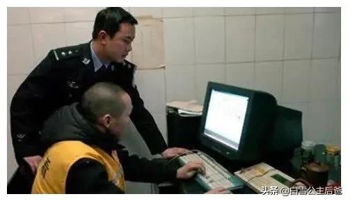 「熊貓燒香」病毒當年有多恐怖？上千萬電腦癱瘓，發明者水泥專業