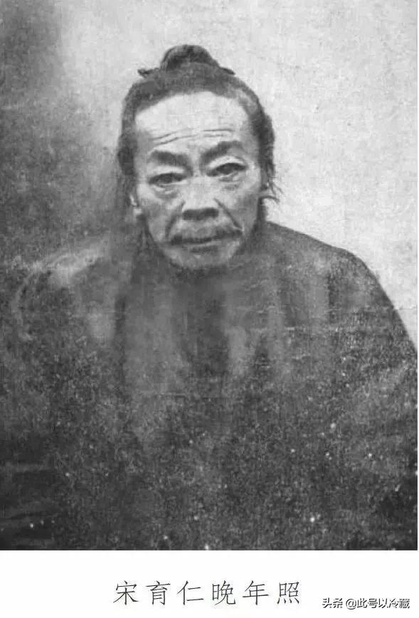 宋育仁，差點把日本變成中國的一個省