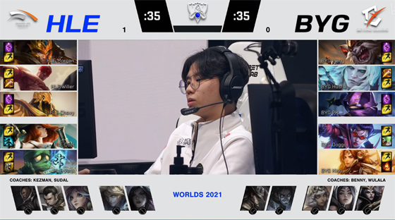 LOL-S11入圍賽：毫無懸念的比賽，HLE 3-0擊敗BYG晉級小組賽C組