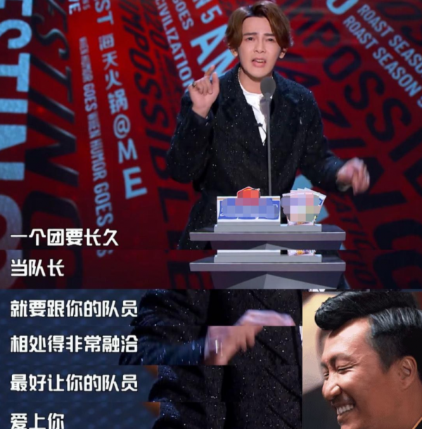 從“大火”到“散夥”，這6對組合，分道揚鑣