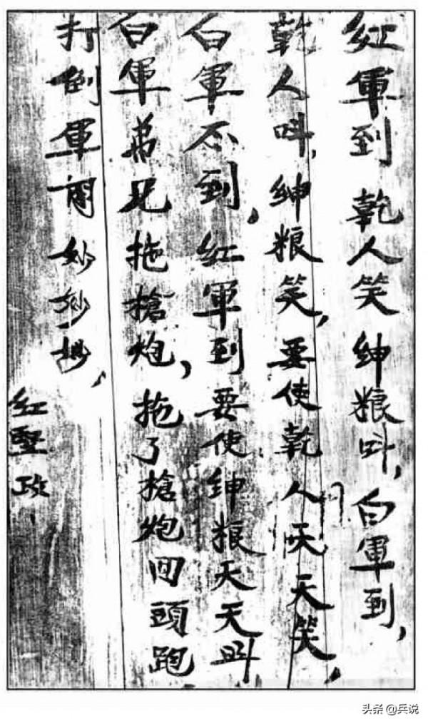 長征途中,偉人三次落淚:一為窮人,二為妻子,三為警衛員 長征途中,偉人三次落淚:一為窮人,二為妻子,三為警衛員